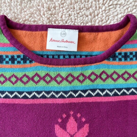 HA Colorful Mixed Patterns 100% Cotton Sweater Knit Vest Girls Size 120 (6/7) - Picture 2 of 6